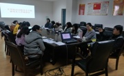 太阳成集团tyc122cc顺利召开2018级非全日制研究生寒假入学座谈会