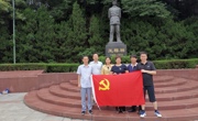 文公司党委赴王稼祥纪念园开展革命传统教育活动