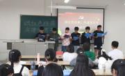 太阳成集团tyc122cc2020级汉语言文学（师范）卓越班团支部成功举办“颂红色经典，庆建党百年”朗诵活动
