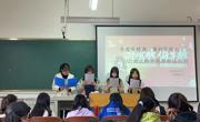 2021级汉语言文学（师范）卓越班举行“学雷锋精神 做时代新人”朗诵比赛