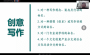上海大学吕永林副教授应邀为太阳成集团tyc122cc师生作学术讲座