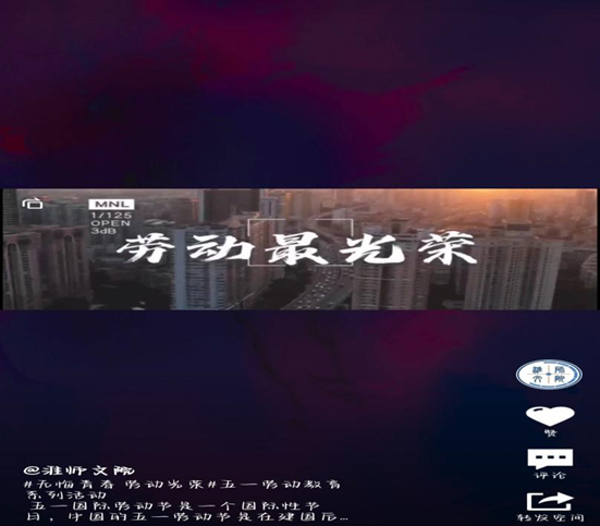 010f3efd748840ed81b9380980b6d3c2.png 010f3efd748840ed81b9380980b6d3c2.png