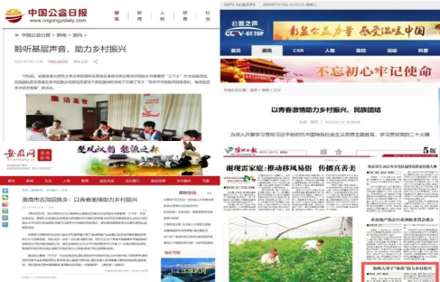 c1322856fb4c4d50b67b3d7d2b954381.png c1322856fb4c4d50b67b3d7d2b954381.png