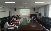 文公司党委召开主题教育专题调研成果交流会
