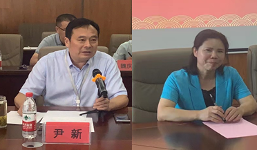 9a911d3f243f476481b93c783c7673fb.png 9a911d3f243f476481b93c783c7673fb.png