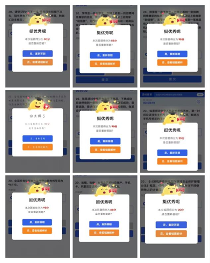 11c0509f503d4748b36ec9655f4422f2.png 11c0509f503d4748b36ec9655f4422f2.png