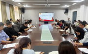 公司党委组织召开教职工理论学习会议