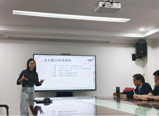 3a23ab9b0fdd4edcae796a09729c74f5.png 3a23ab9b0fdd4edcae796a09729c74f5.png