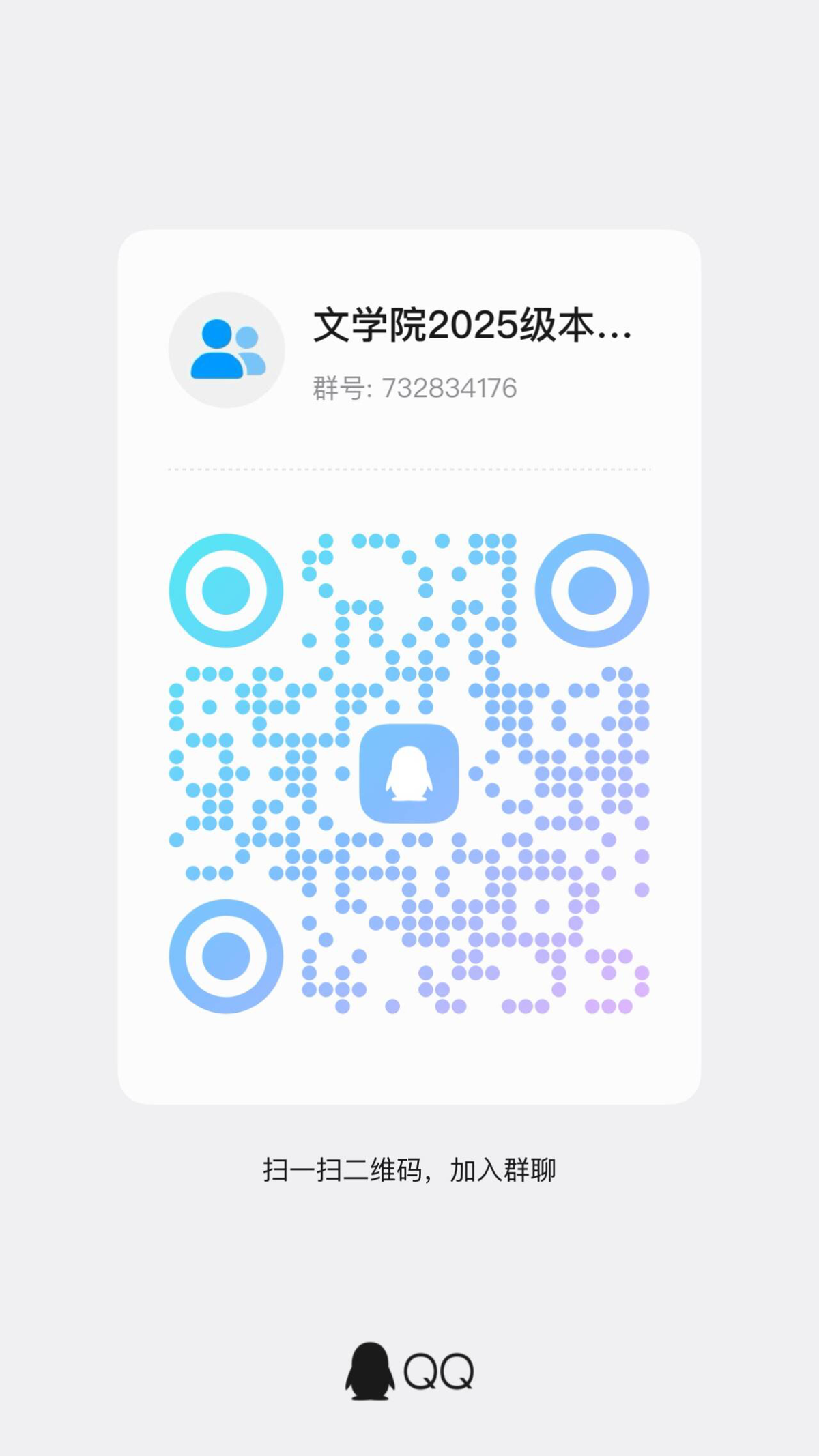 4df0dabe129a4032a0282f8571f9d52e.png 4df0dabe129a4032a0282f8571f9d52e.png